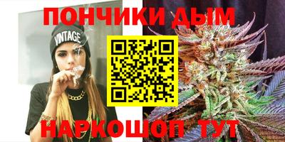 мет Берёзовский
