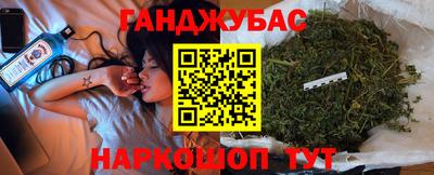 альфа пвп Дубна