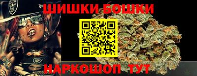 марки lsd Изобильный