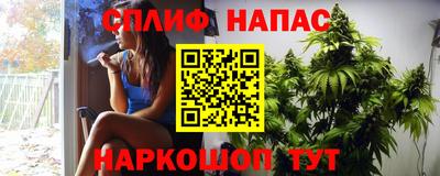 COCAINE Бугуруслан