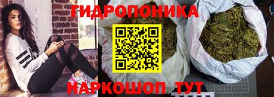 мет Берёзовский