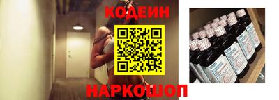 мет Берёзовский
