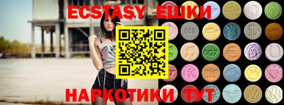mdpv Беслан
