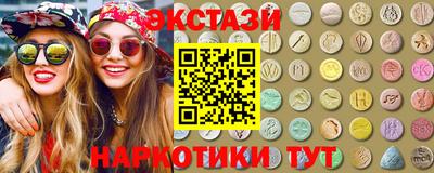 мет Берёзовский