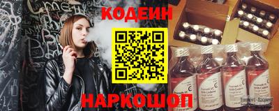 mdpv Беслан