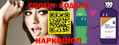 mdpv Беслан
