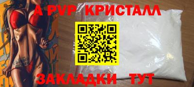 мет Берёзовский