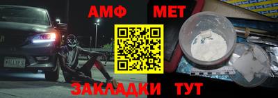 скорость mdpv Будённовск