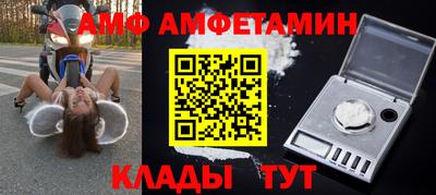 мефедрон Бузулук