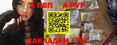 мет Берёзовский