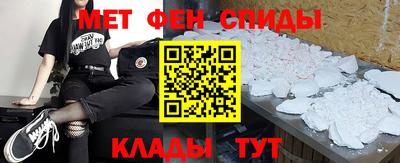 скорость Бузулук