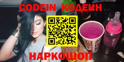 мет Берёзовский