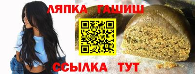 скорость mdpv Будённовск