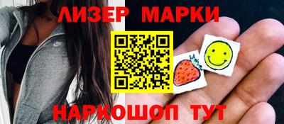 мет Берёзовский