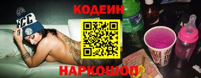 mdpv Беслан