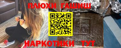 COCAINE Бугуруслан