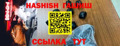 COCAINE Бугуруслан