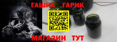 скорость Бузулук