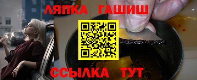 COCAINE Бугуруслан