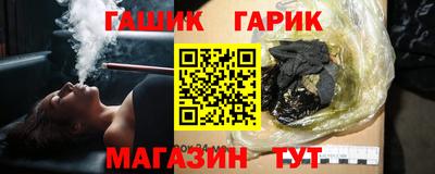 MESCALINE Бугуруслан