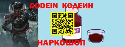 mdpv Беслан