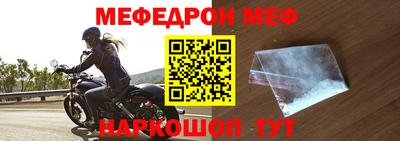 скорость mdpv Будённовск