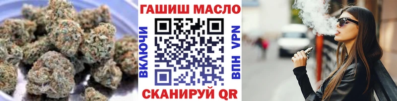 ТГК вейп  kraken ССЫЛКА  Усть-Лабинск 